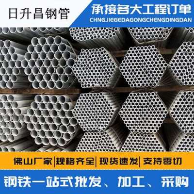 东至声测管桩基现场检测技术规定
