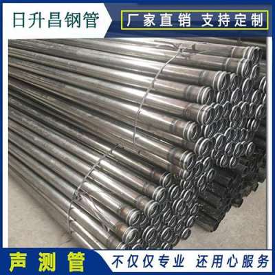 东至声测管理论重量计算