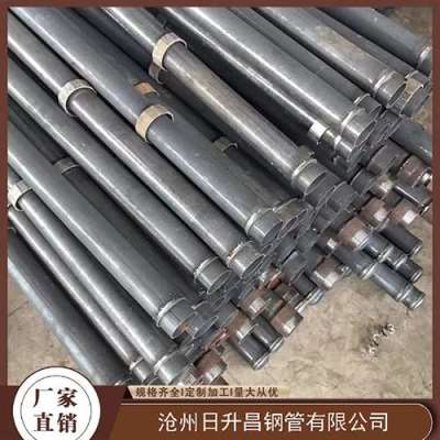 东至最薄的声测管壁厚可以到什么程度