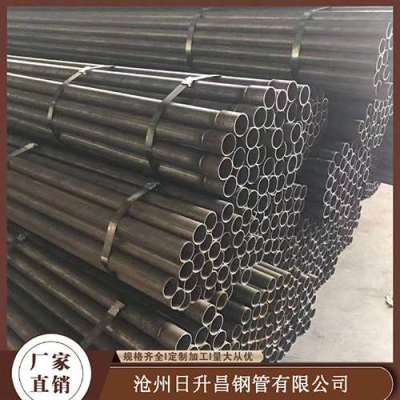 东至声测管规格型号对照表