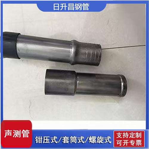 东至声测管检测前准备工作有哪些