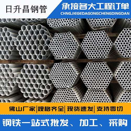 东至声测管的性能检测试验