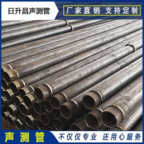 东至声测管外观质量有哪些要求？
