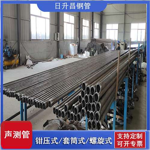 东至声测管在桥梁建中的的五大应用优势